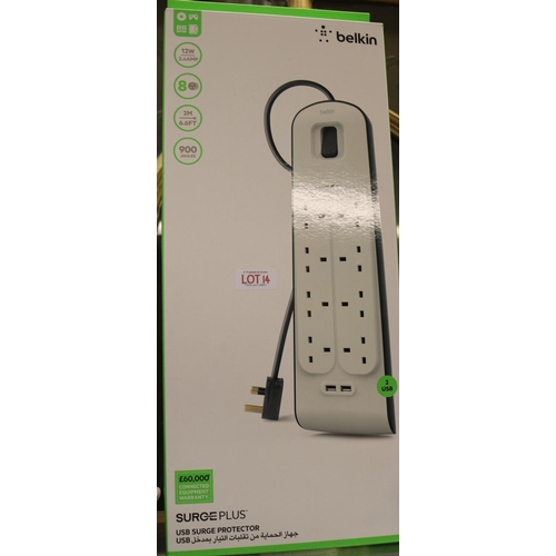 14 - BOXED BELKIN SURGE PLUS 8 PLUG/2 USB EXTENSION CABLE