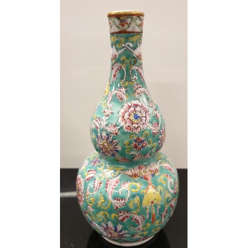 231 - A CHINESE FAMILLE ROSE TURQUOISE ENAMELLED DOUBLE GOURD VASE, 7