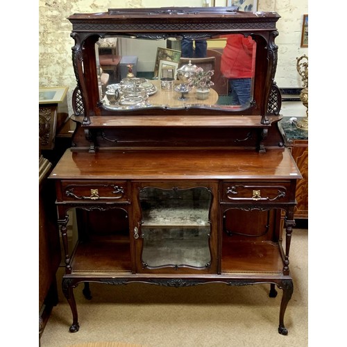 305a - MAHOGANY AND ROSEWOOD VICTORIAN MIRROR BACK SIDEBOARD, CARVED FREEZE, ORNATE GLAZED CENTRE CUPBOARD ... 