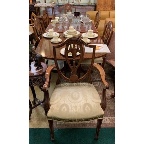 419 - EXTENDING EDWARDIAN REVIVAL STYLE INLAID DINING SUITE, COMPRISING EXTENDING DINING TABLE, SIX CHAIRS... 