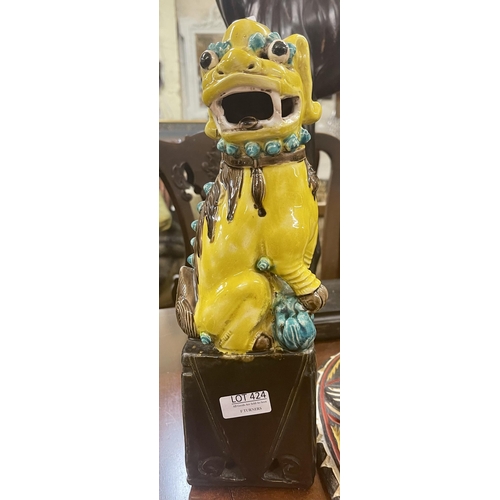 424 - YELLOW FOO DOG LION STATUE FIGURINE