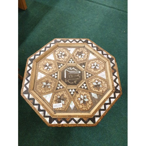 334 - A MOORISH HEXAGONAL MOTHER OF PEARL INLAID SIDE TABLE WITH INLAID LEGS