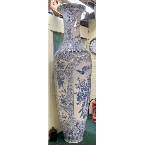 262 - AN EXTREMELY LARGE AND HEAVY CHINESE BLUE & WHITE PATTERN PORCELAIN VASE OF LOBED BALUSTER DESIGN- H... 