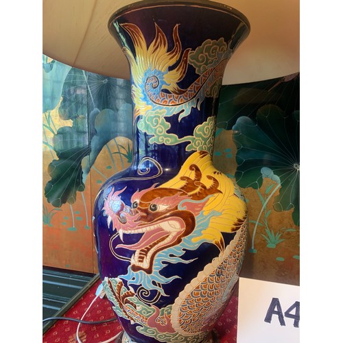 246 - A SUPERB CHINESE DRAGON & TIGER DESIGN LAMP & SHADE - 86CM H X 39CM W