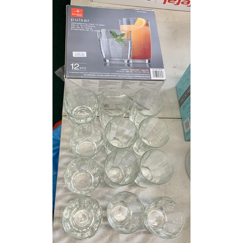 81 - BORMIOLI PULSAR SET OF X24 TUMBLERS OF WHICH X12 ARE BOXED