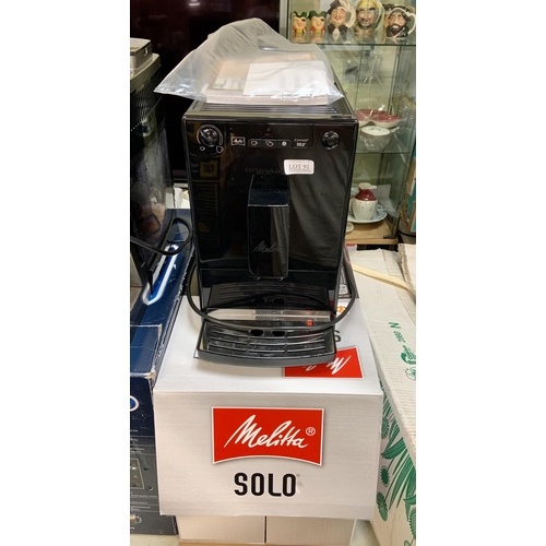 91 - BOXED MELITTA SOLO BEAN TO CUP COFFEE MAKER (NEEDS DESCALING)