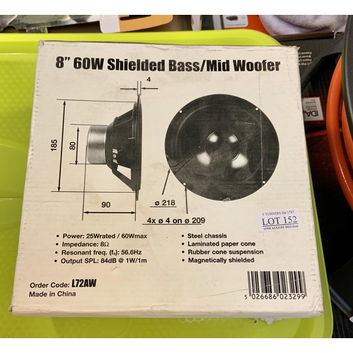 152 - BOXED 8'' 60W SHIELDED BASE/MIDWOOFER