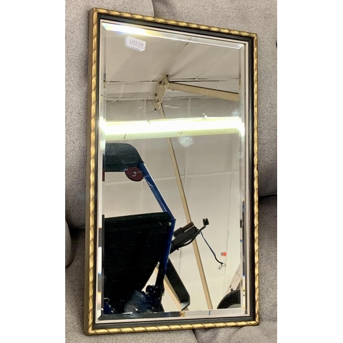 200 - GILT FRAMED RECTANGULAR MIRROR