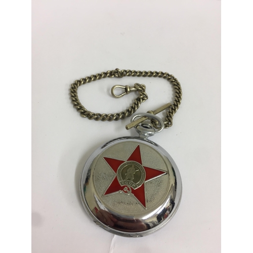 364 - RUSSIAN MILITARY POCKET WATCH AND CHAIN, G.W.O.