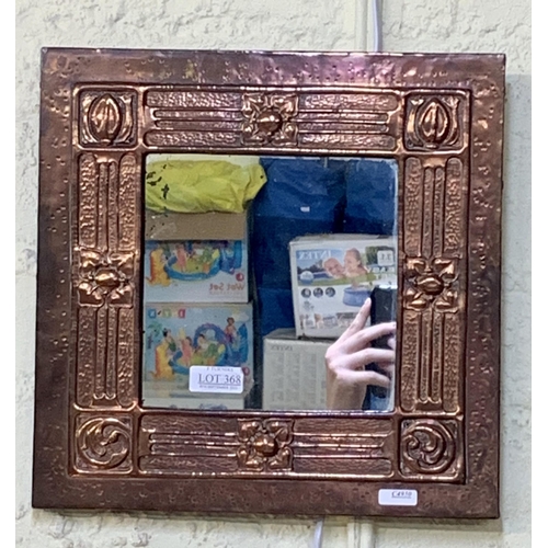 368 - SQUARE COPPER ARTS AND CRAFTS FRAMED MIRROR, FRAME MEASURES 31CM SQ. MIRROR MEASURES 17CM SQ.