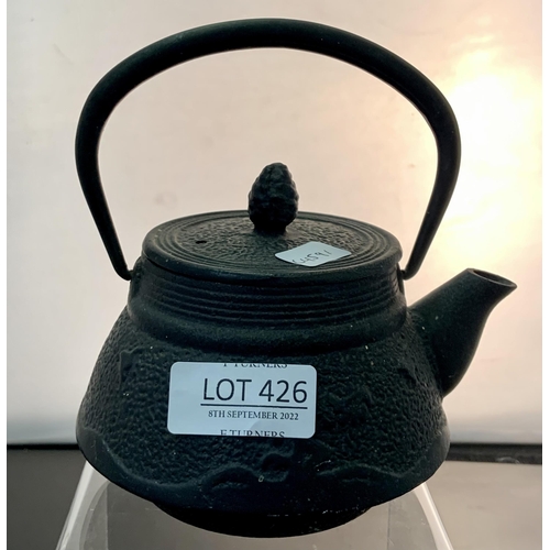 426 - A METAL CHINESE TEAPOT