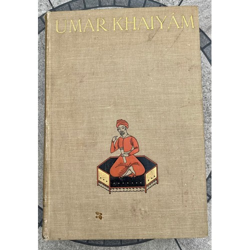 289 - The Rubaiyat of 'Umar KaiyamUmar Khaiyam; J B Nicolas; Frederic Baron Corvo Published by John Lane t... 