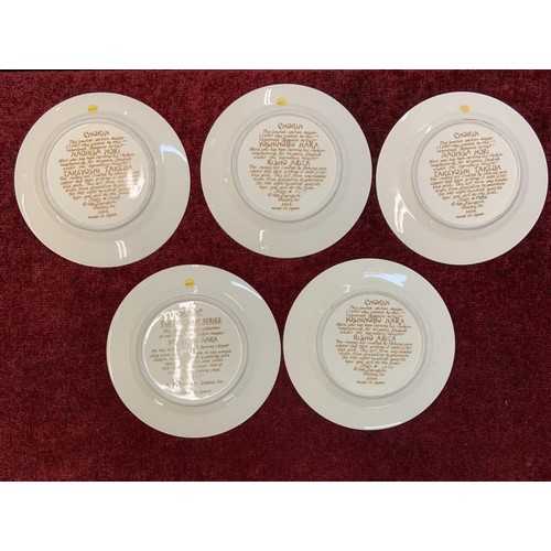 311A - 5 X CHOKIN DECORATIVE PLATES, INC. THE MAYFLOWER, ETC.  ALL WITH INSCRIPTIONS TO REAR