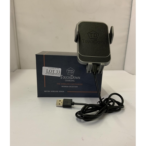 33 - BOXED TOUCHDOWN WIRELESS CAR CHARGER