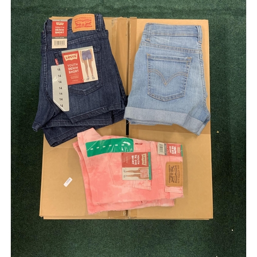 186 - BOX OF APPROX 50 CHILDRENS LEVIS YOUTH DENIM SHORTS - VARIOUS SIZES AND COLOURS