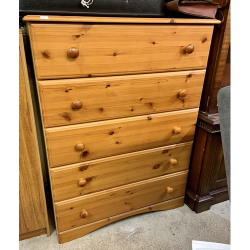 206 - A PINE CHEST OF 5 DRAWERS