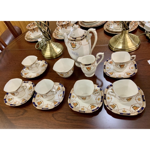 351 - TUDOR STYLE COFFEE SET