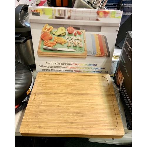 98 - BOXED SEVILLE CLASSICS BAMBOO CUTTING BOARD WITH 7 COLOUR CODED MATS