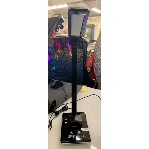 204 - TOUCHDOWN WIRELESS CHARGING LAMP WITH USB CHARGING PORT