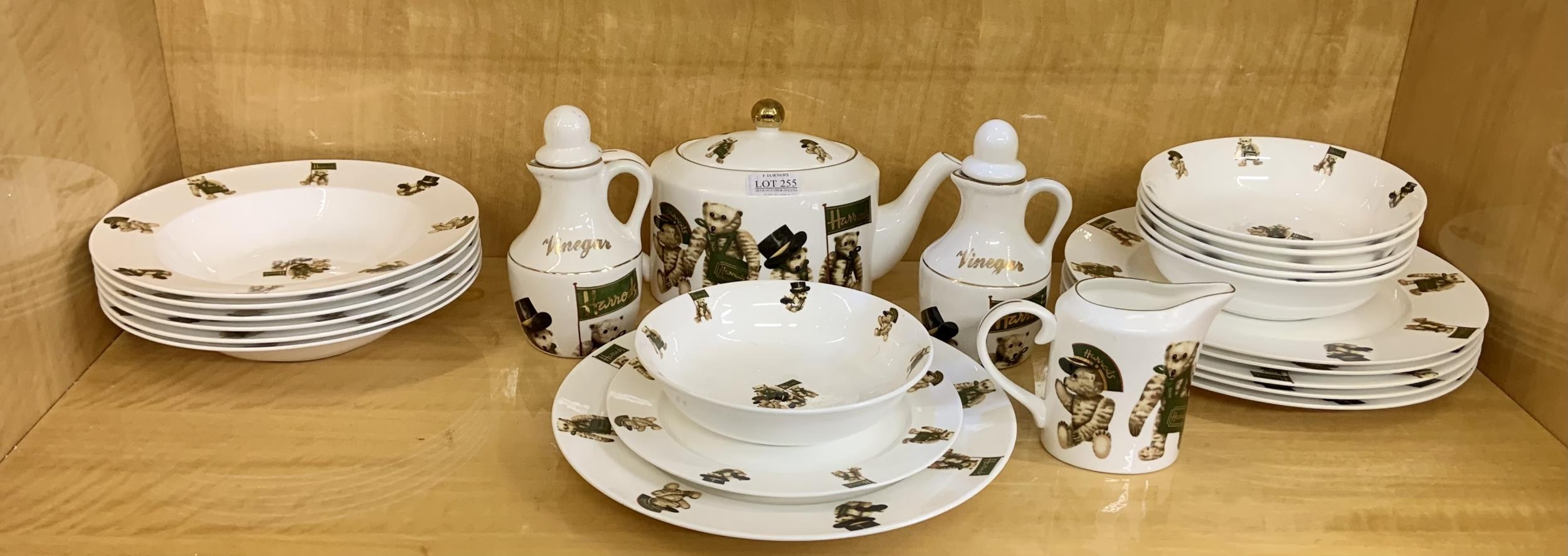 23 PIECE HARRODS OF KNIGHTSBRIDGE DINNER SERVICE INC. BOWLS, PLATES