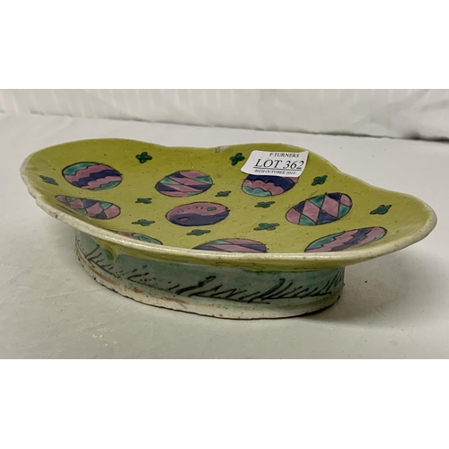 362 - OLD CHINESE QUATREFOIL DISH, 21CM WIDE