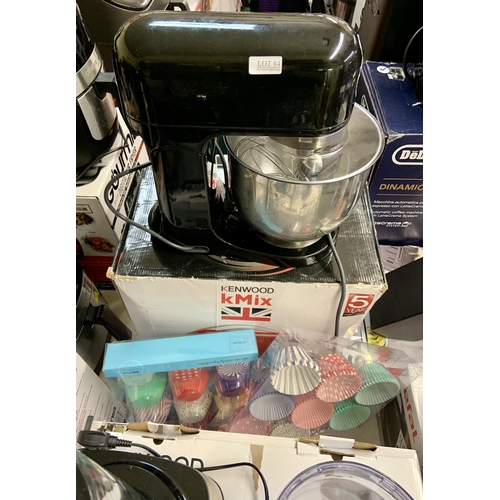 84 - BOXED KENWOOD K-MIX 5L STAND MIXER - THREE PADDLES/BOWL COVER
