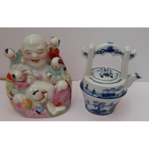 225 - A small Chinese porcelain kettle and lid 13cm in height, marked to the base, and a vintage Chinese l... 