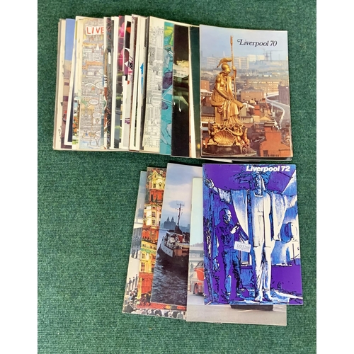 208 - SMALL COLLECTION OF VINTAGE LIVERPOOL MAGAZINES ABOUT LIVERPOOL AND ITS PEOPLE 38 VOLUMES 1966-1972