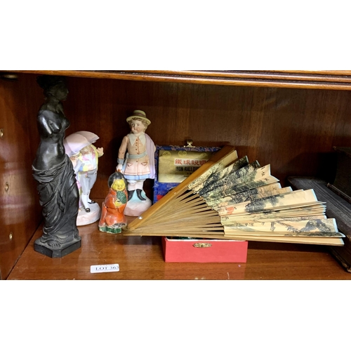 363 - TWO SETS OF ORIENTAL WORRY BALLS AND ORIENTAL FAN AND THREE FIGURES