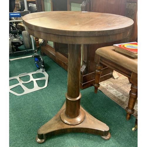 368 - Victorian mahogany pedestal wine table, the circular top upon a CIRCULAR Column and triform plinth b... 