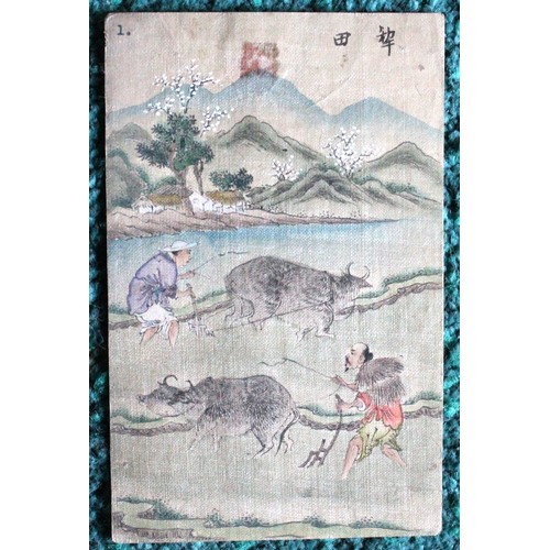 407 - A set of Eight (8) Chinese Paintings on Silk, depicting various agricultural activities -each H:14cm... 