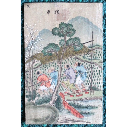 407 - A set of Eight (8) Chinese Paintings on Silk, depicting various agricultural activities -each H:14cm... 