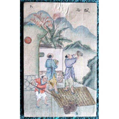 407 - A set of Eight (8) Chinese Paintings on Silk, depicting various agricultural activities -each H:14cm... 