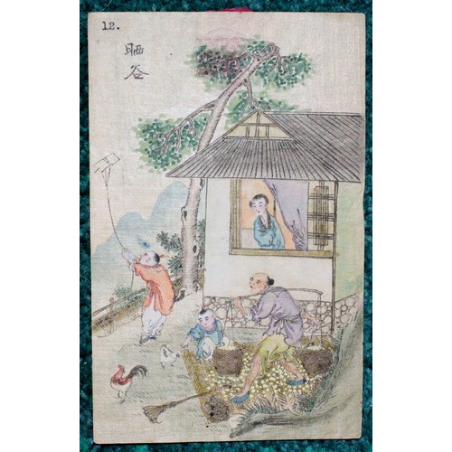 407 - A set of Eight (8) Chinese Paintings on Silk, depicting various agricultural activities -each H:14cm... 