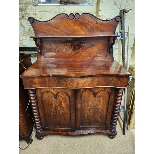 272 - A VICTORIAN MAHOGANY SIDEBOARD OR CHIFFONIER - ONE LONG DRAWER ABOVE - 2 DOOR CUPBOARD BASE -SERPENT... 