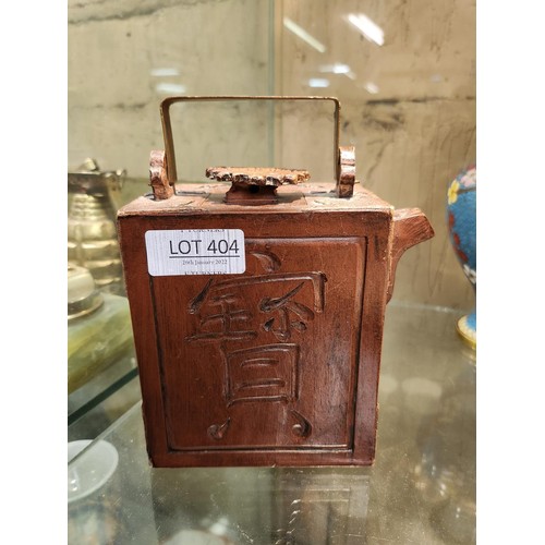 404 - Chinese Yixing Teapot in the form of a cabinet, with a metal swing handle, Impressed seal mark to ba... 