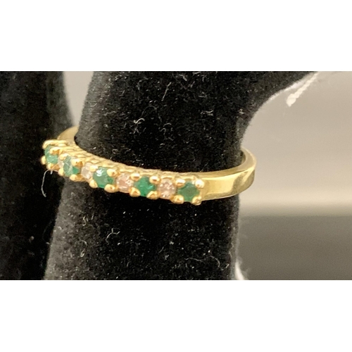 199 - 18CT GOLD DIAMOND AND EMERALD RING, SIZE I/J, 2.09G