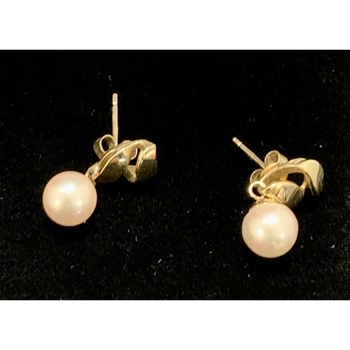 201 - PAIR OF 9CT GOLD AND PEARL DROP EARRINGS