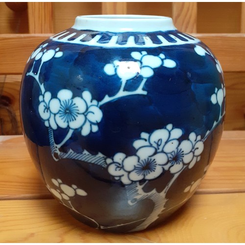 228 - CHINESE BLUE & WHITE PRUNUS VASE -19TH/20TH C. 12.8CMS H