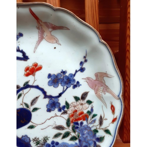 232 - LARGE JAPANESE IMARI DISH 18TH/19TH C. THE BASE HAS SPURS MARKS, & A CHENGHUA MARK -D: 29CMS