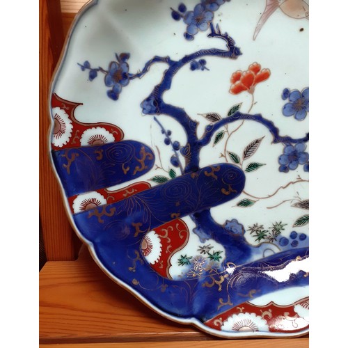 232 - LARGE JAPANESE IMARI DISH 18TH/19TH C. THE BASE HAS SPURS MARKS, & A CHENGHUA MARK -D: 29CMS