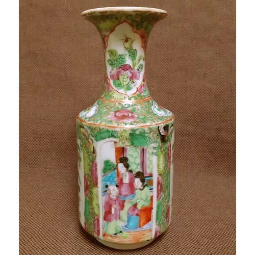 233 - A CHINESE CANTON VASE, 19TH C. H:16CM