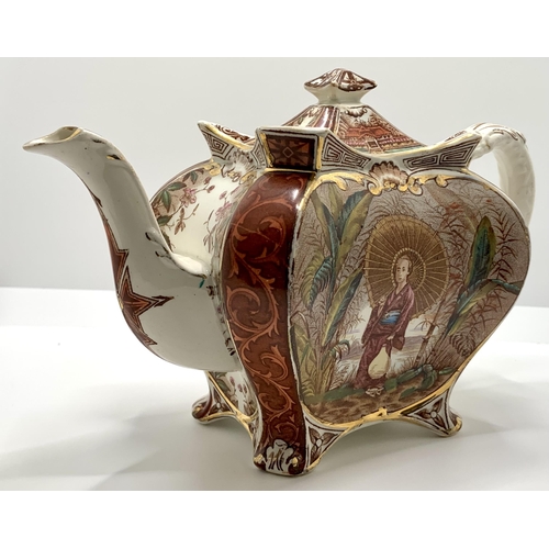 297 - A VICTORIAN BURLEIGHWARE CHINOISERIE TEAPOT C. 1893 - RD SHAPE NO. 223699, NO 225655 - GOOD CONDITIO... 