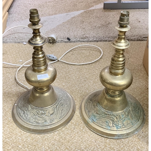 341 - LARGE HEAVY BRASS CHINESE STYLE TABLE LAMPS WITH PHOENIX MOTIF TO BASE