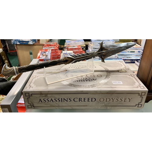 362 - ASSASSINS CREED ODYSSEY BROKEN SPEAR OF LEONIDAS WITH DISPLAY STAND