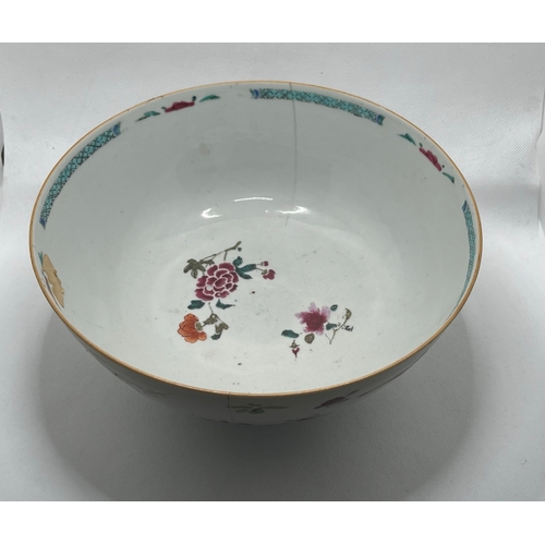 284 - 18TH CENTURY CHINESE QIANLONG FAMILLE ROSE PUNCHBOWL, 25.7CMS DIAMETER