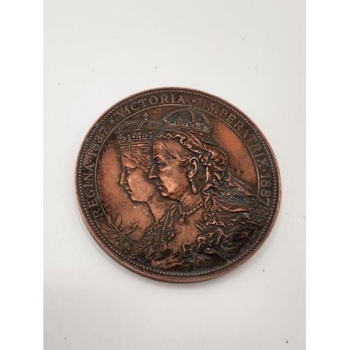 201 - 1887 City of London Victoria Jubilee Historical Medallion by A Scharff
Title: Queen Victoria’s Jubil... 