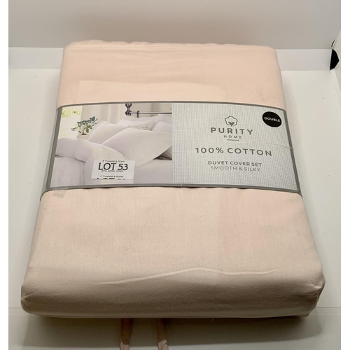 53 - PURITY HOME 100% COTTON DOUBLE DUVET COVER SET - DUVET COVER/2 PILLOW CASES -BLUSH