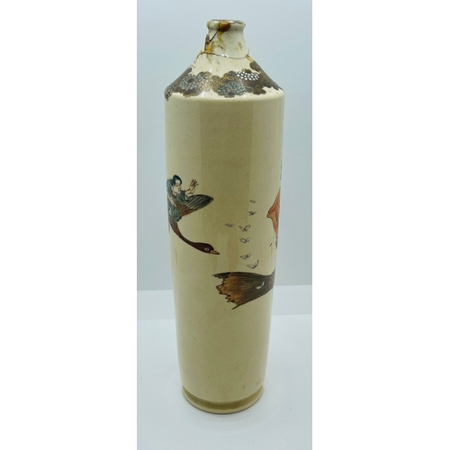 327 - A MEIJI PERIOD JAPANESE VASE LATE 19TH C. PAINTED WITH MYSTICAL BEASTS - DAMAGE TO NECK AND MOUTH