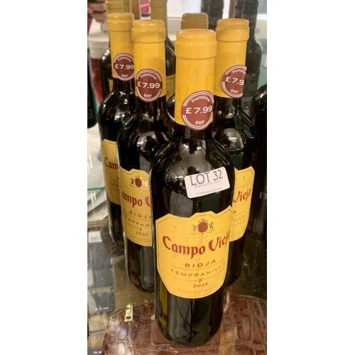 Lot 32        